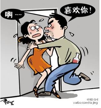 快遞員強吻女客戶嘴唇被咬傷 涉事快遞員資料正面照遭曝光